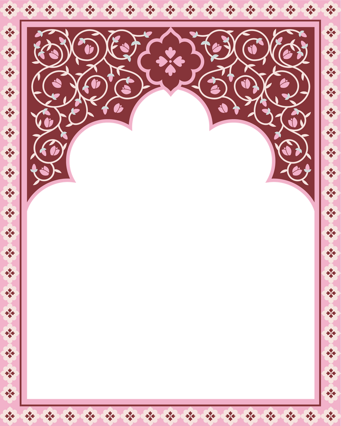 Saudi Arabia Islamic Pattern Borders Arabesque Photo Frame